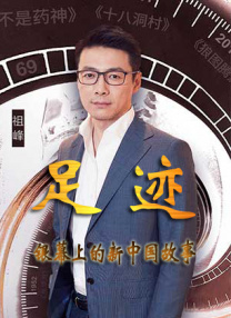 欧美在线精品一区二区在线观看